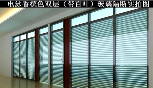 活動(dòng)隔斷 活動(dòng)隔斷