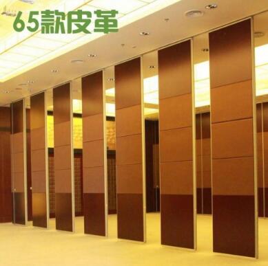 武漢活動(dòng)隔斷