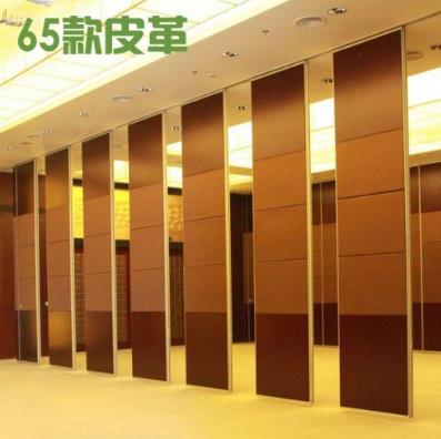 武漢活動(dòng)隔斷